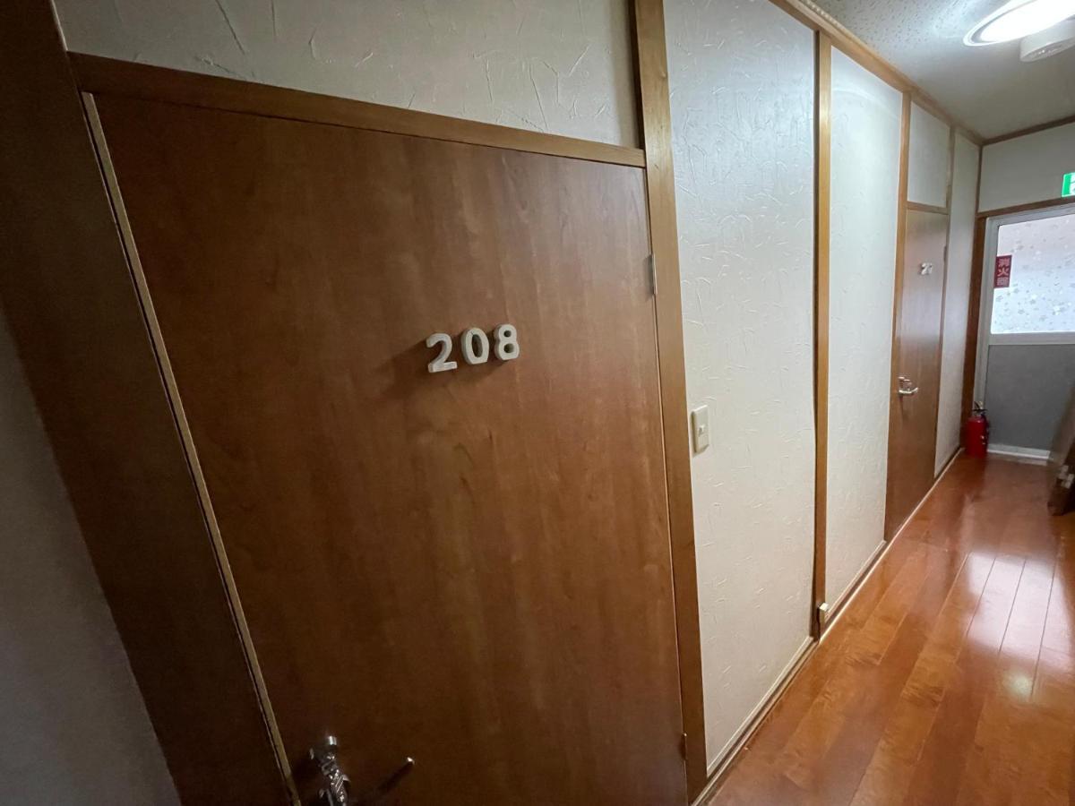 Guest House Hamada-En Tottori Ngoại thất bức ảnh
